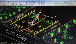 停車場管理系效果圖