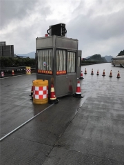 高速路收費(fèi)崗?fù)? onload=